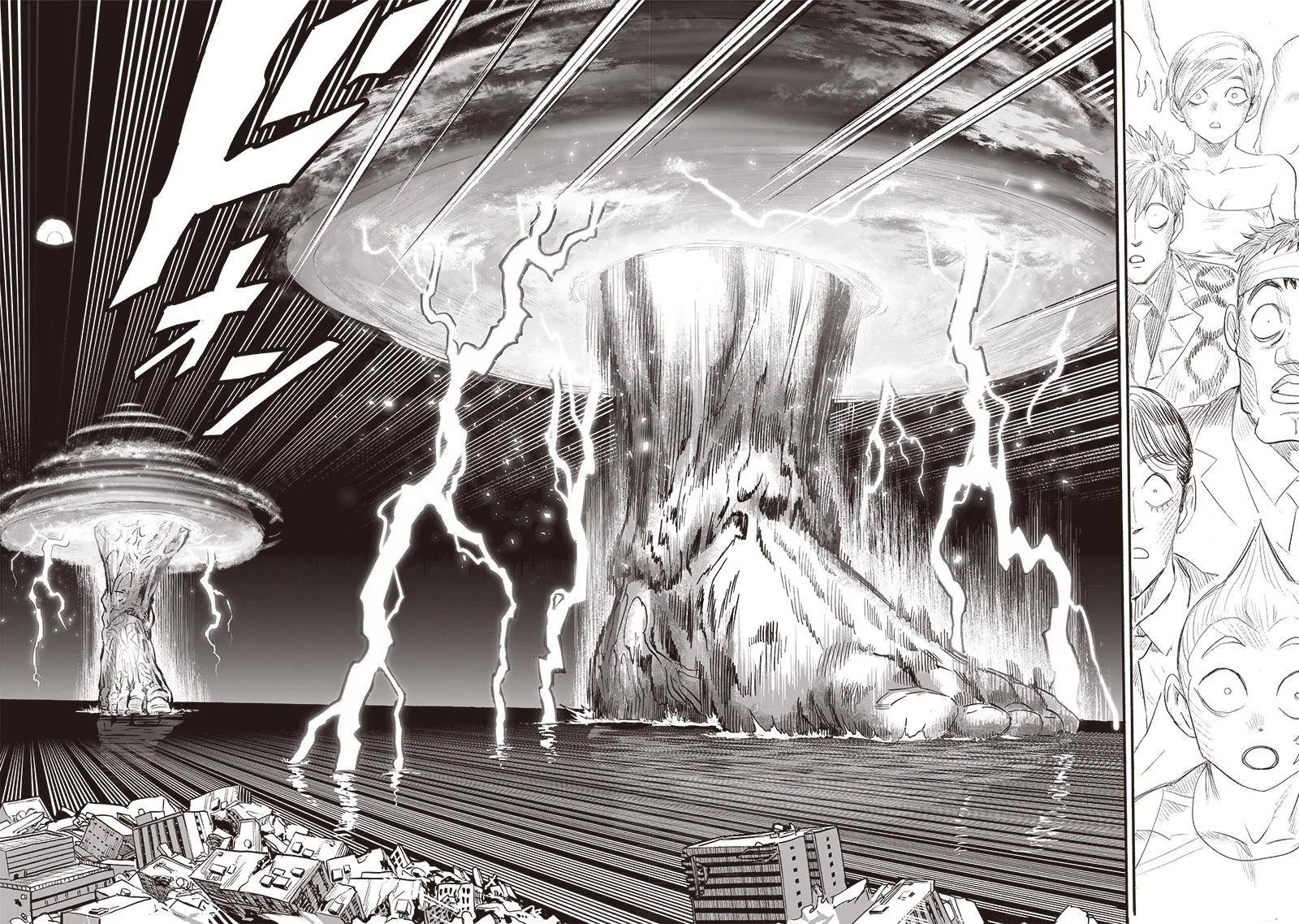 Read One Punch Man chapter 164.1 image 34 on Lezhin