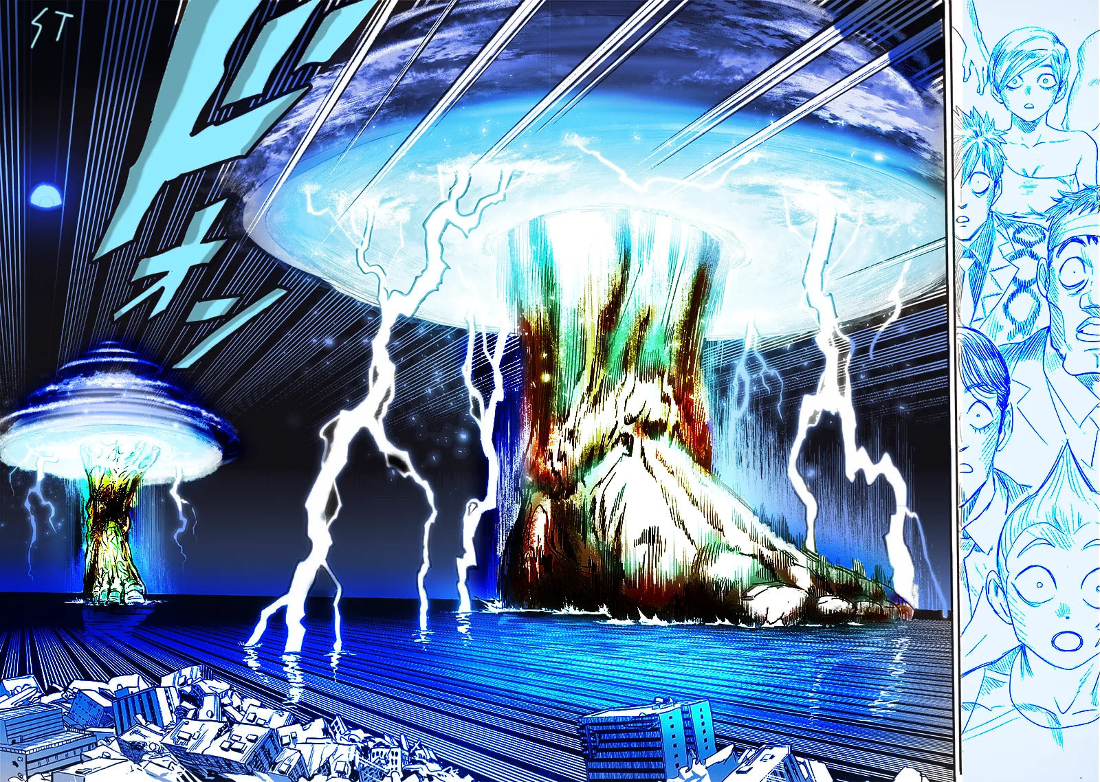 Read One Punch Man chapter 164.2 image 33 on Lezhin