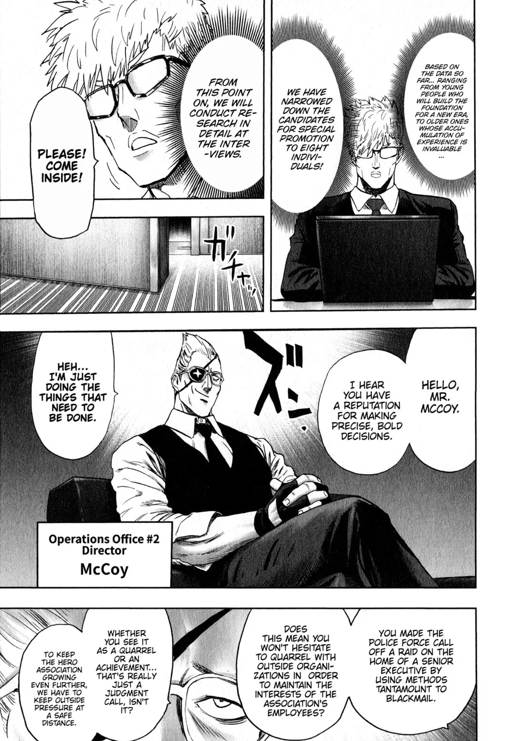 Read One Punch Man chapter 167.5 image 6 on Lezhin