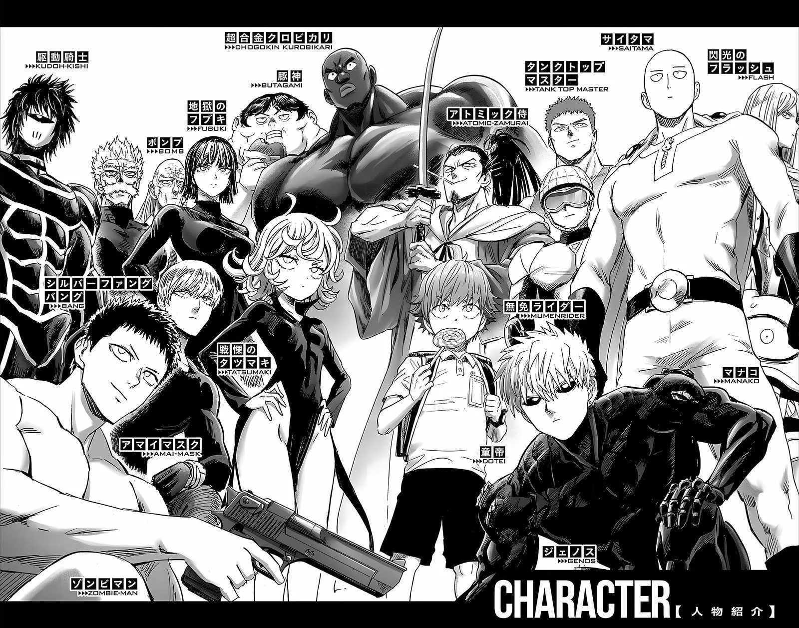 Read One Punch Man chapter 187.1 image 7 on Lezhin