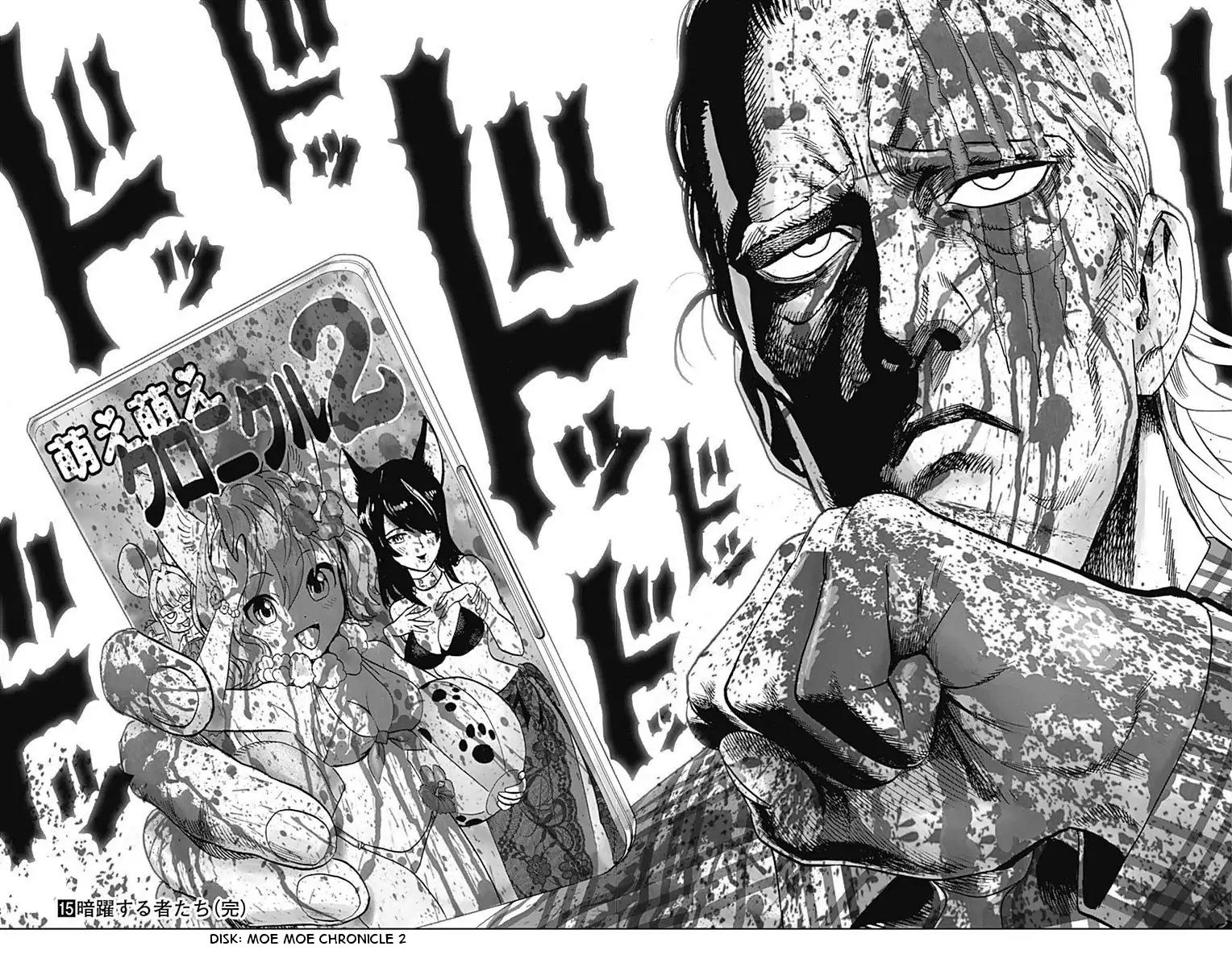 Read One Punch Man chapter 190.1 image 19 on Lezhin