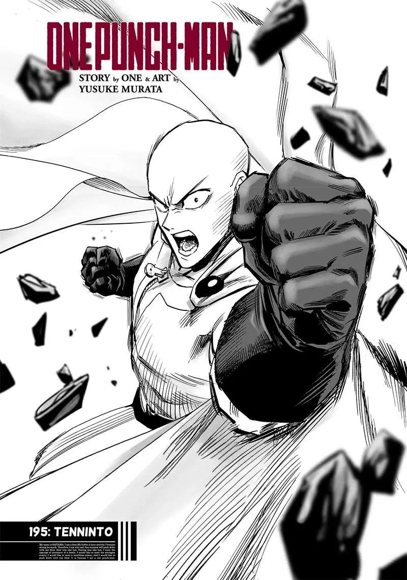 Read One Punch Man chapter 194.99 image 0 on Lezhin