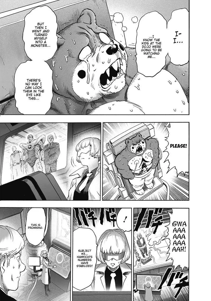 Read One Punch Man chapter 194.99 image 13 on Lezhin