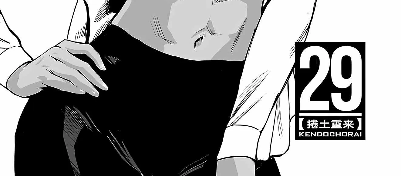 Read One Punch Man chapter 195.1 image 11 on Lezhin
