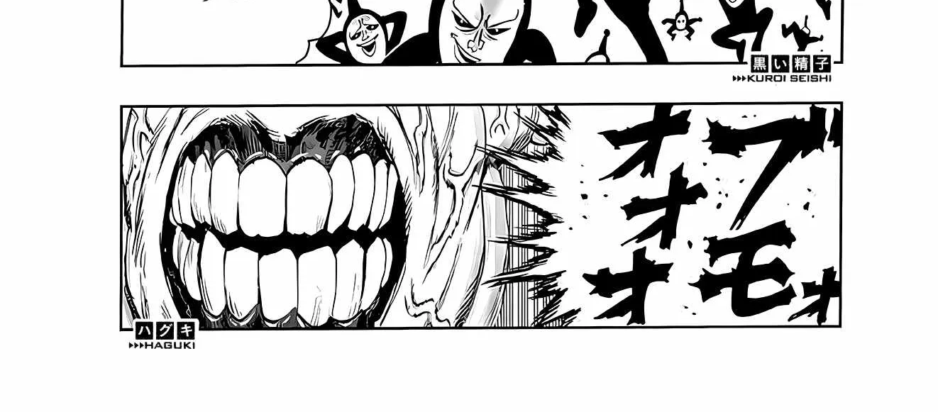 Read One Punch Man chapter 195.1 image 13 on Lezhin