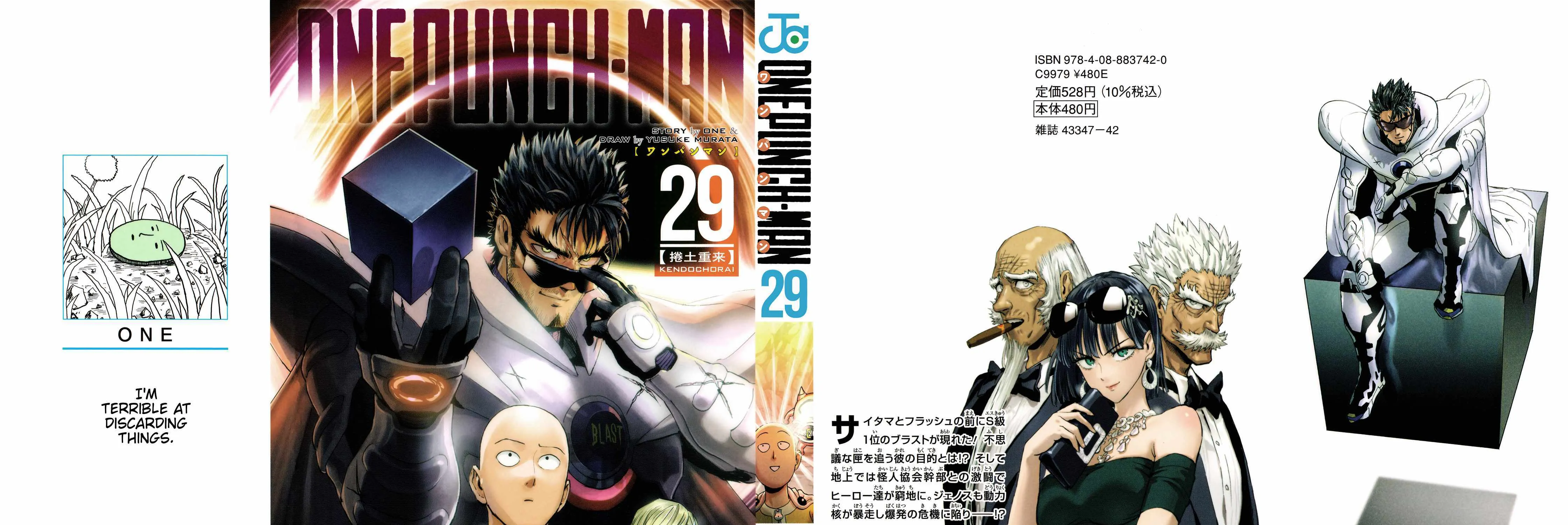 Read One Punch Man chapter 195.1 image 2 on Lezhin