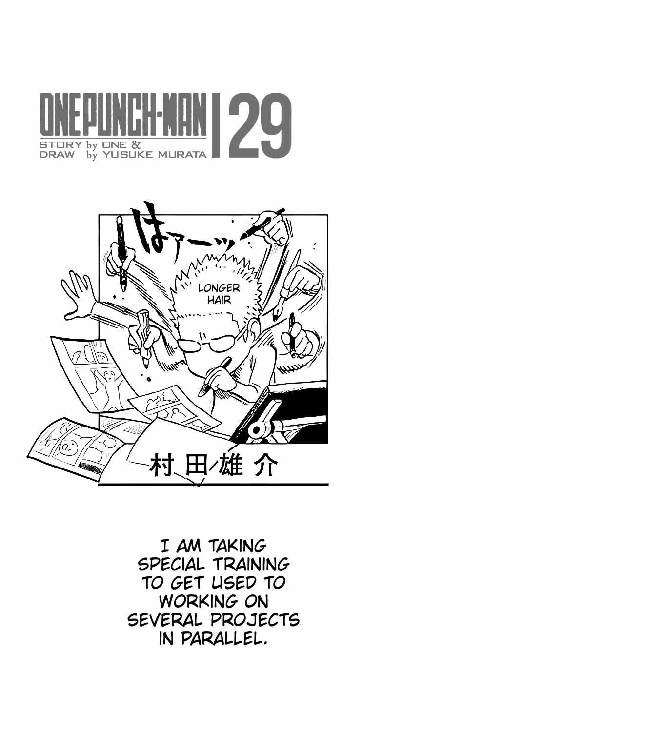 Read One Punch Man chapter 195.1 image 24 on Lezhin
