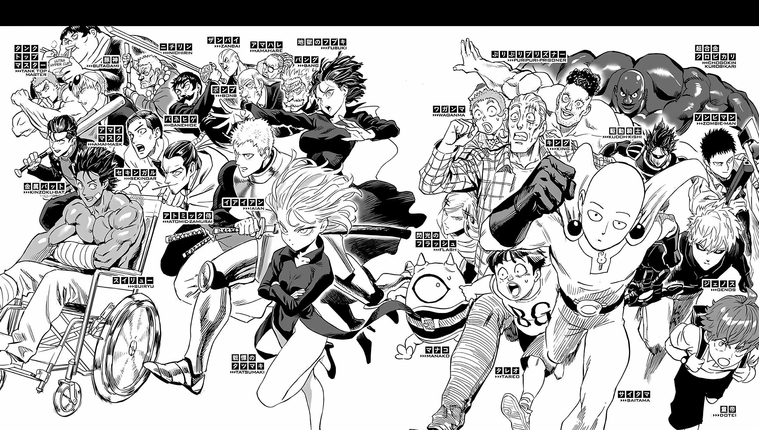 Read One Punch Man chapter 195.1 image 6 on Lezhin