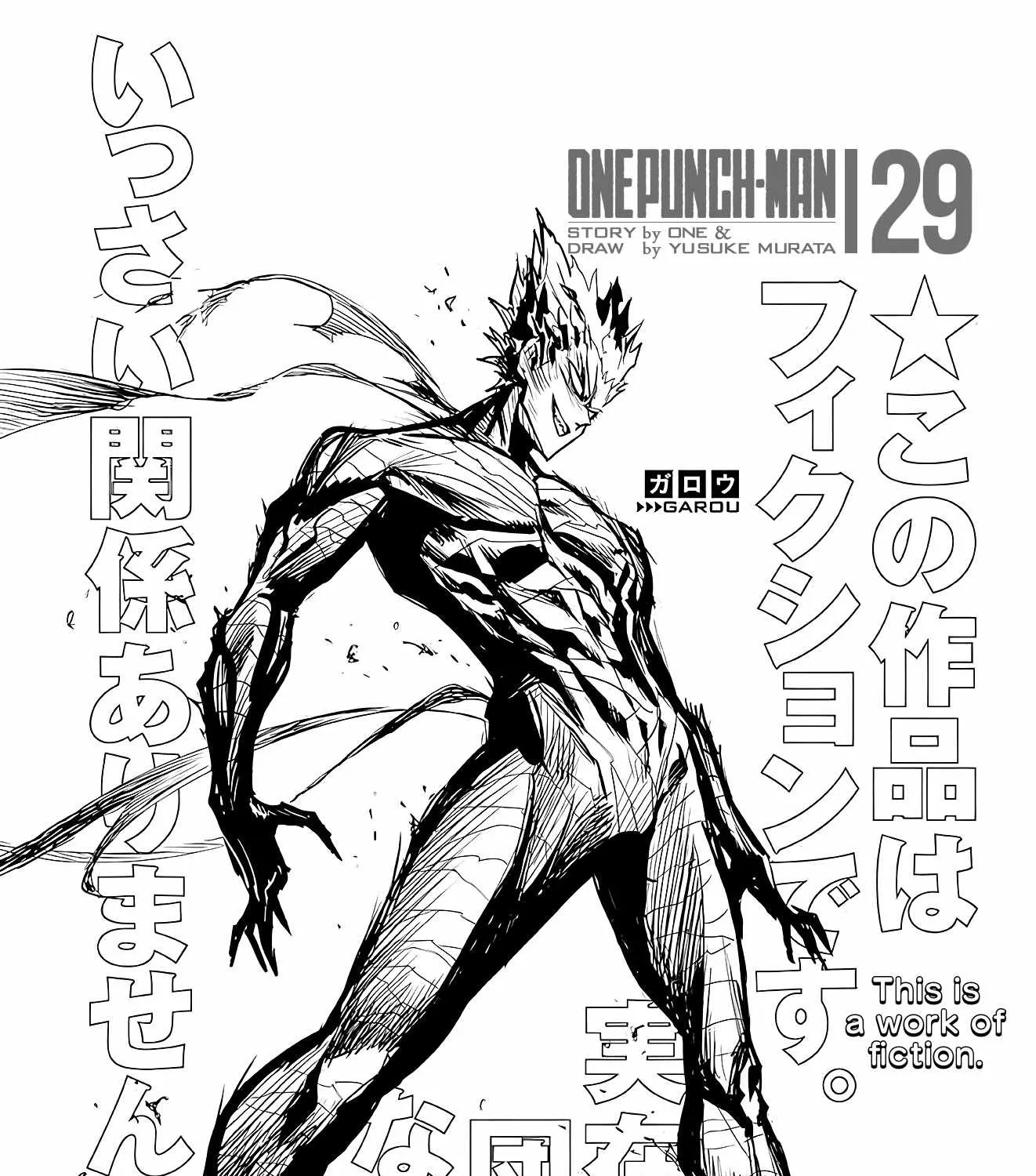 Read One Punch Man chapter 195.1 image 8 on Lezhin