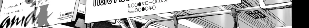 Read One Punch Man chapter 20.6 image 13 on Lezhin