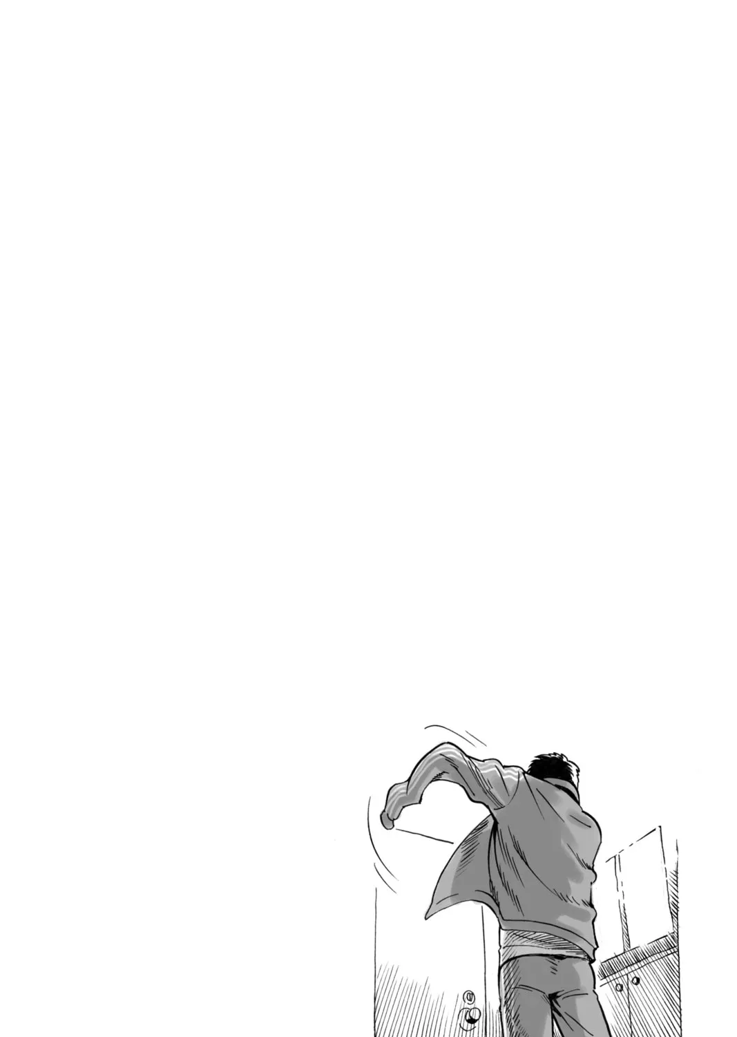 Read One Punch Man chapter 20.6 image 2 on Lezhin