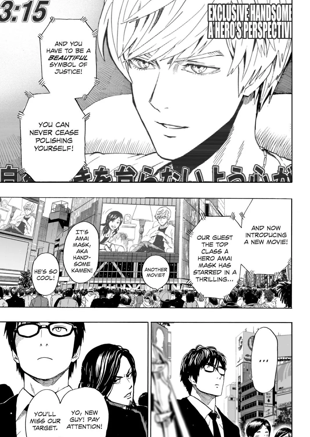 Read One Punch Man chapter 20.6 image 8 on Lezhin