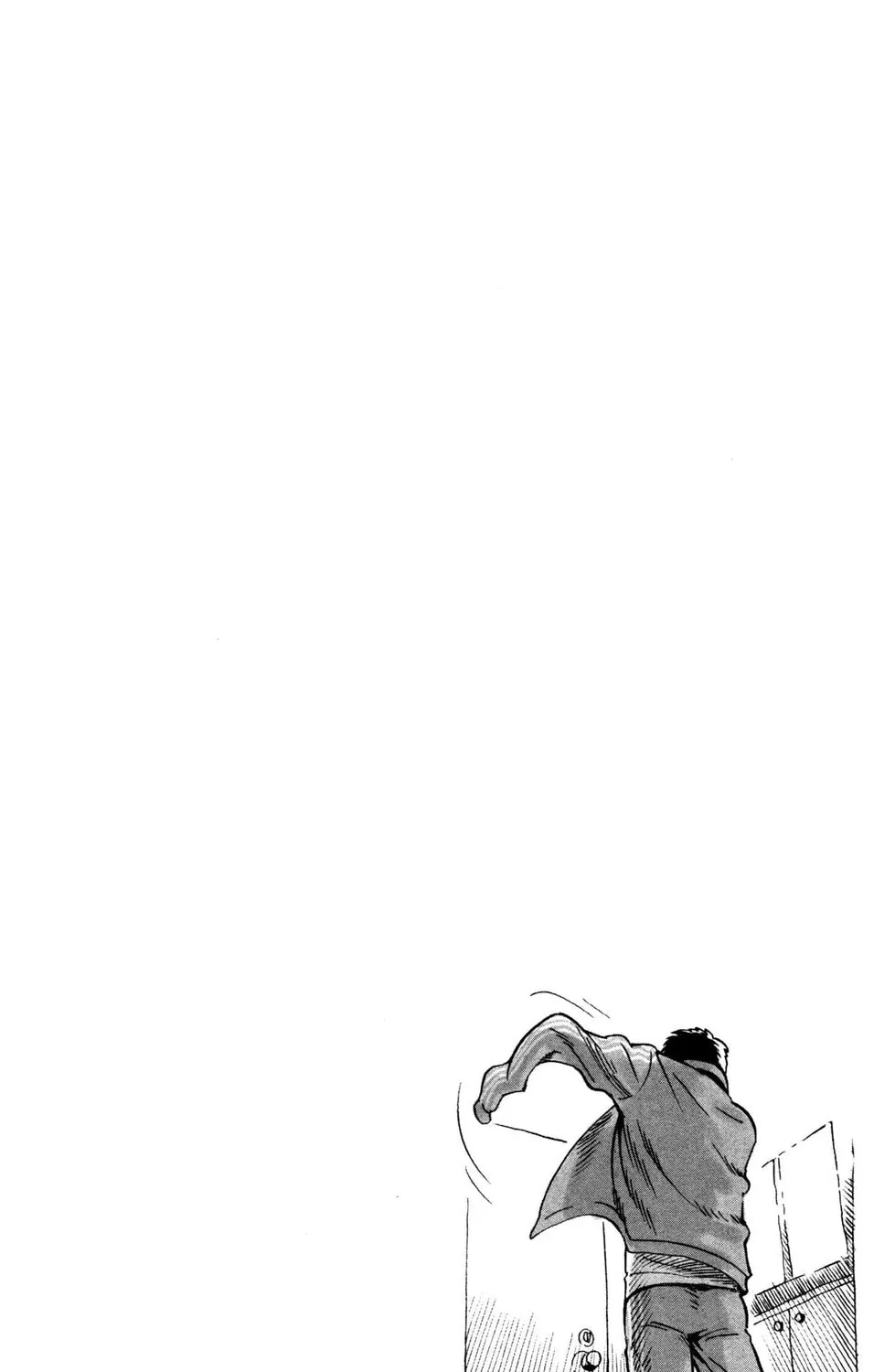 Read One Punch Man chapter 20.7 image 1 on Lezhin