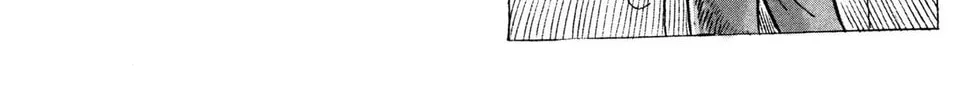 Read One Punch Man chapter 20.7 image 2 on Lezhin