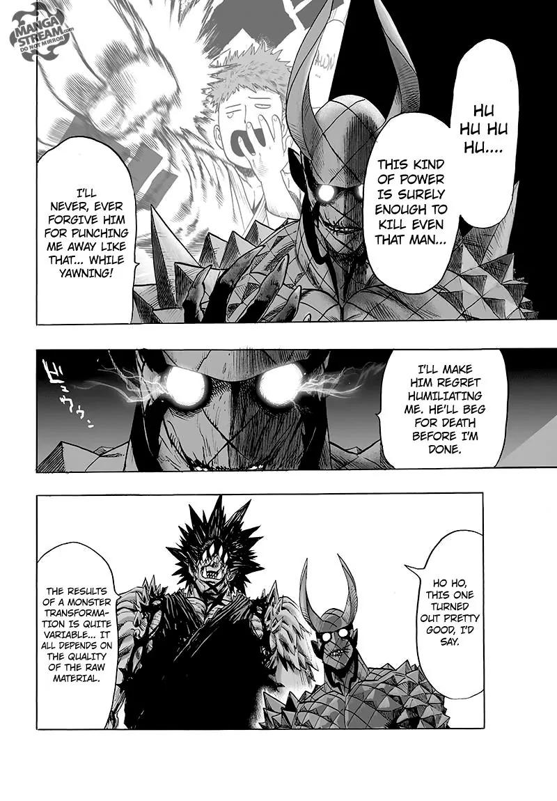 Read One Punch Man chapter 209.1 image 20 on Lezhin