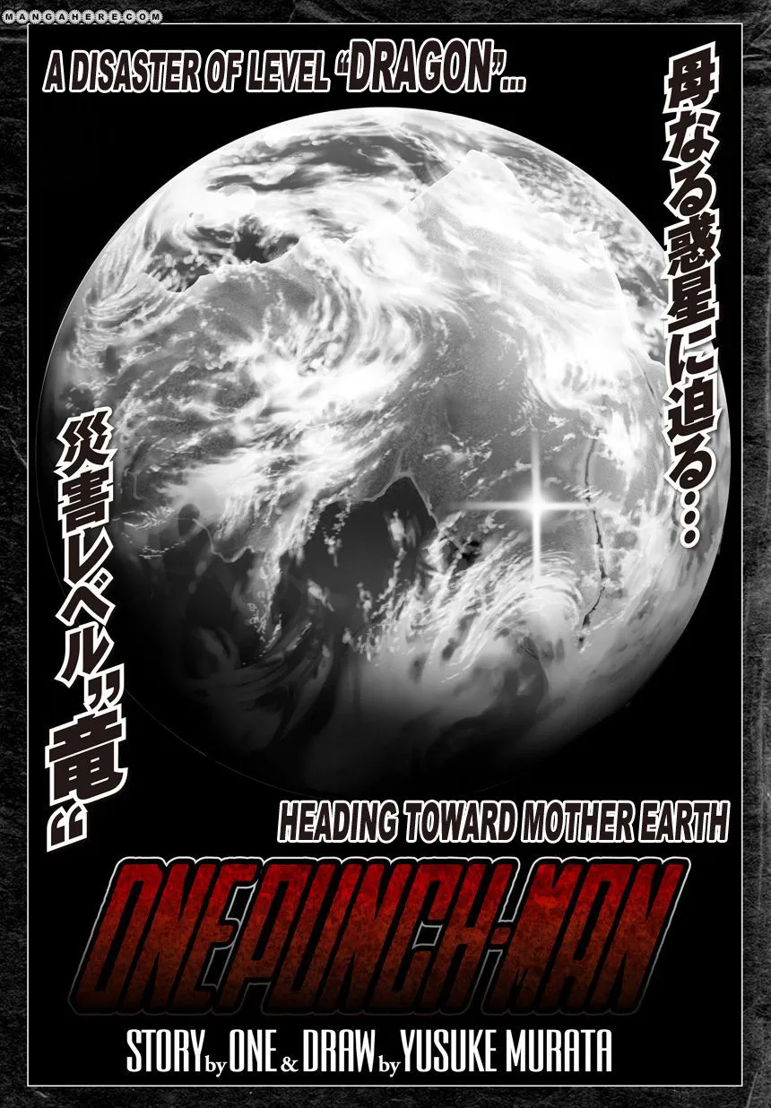 Read One Punch Man chapter 21.2 image 1 on Lezhin