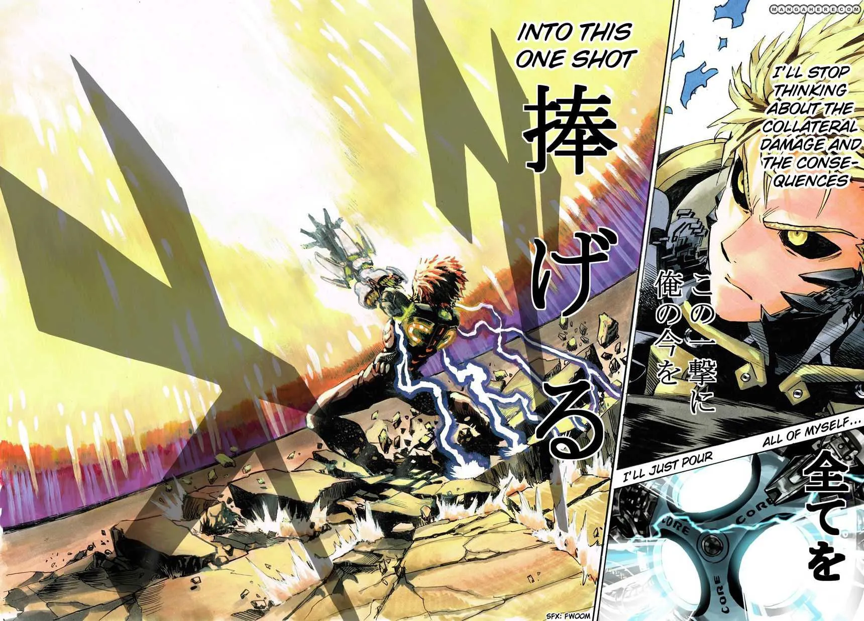 Read One Punch Man chapter 21.4 image 18 on Lezhin