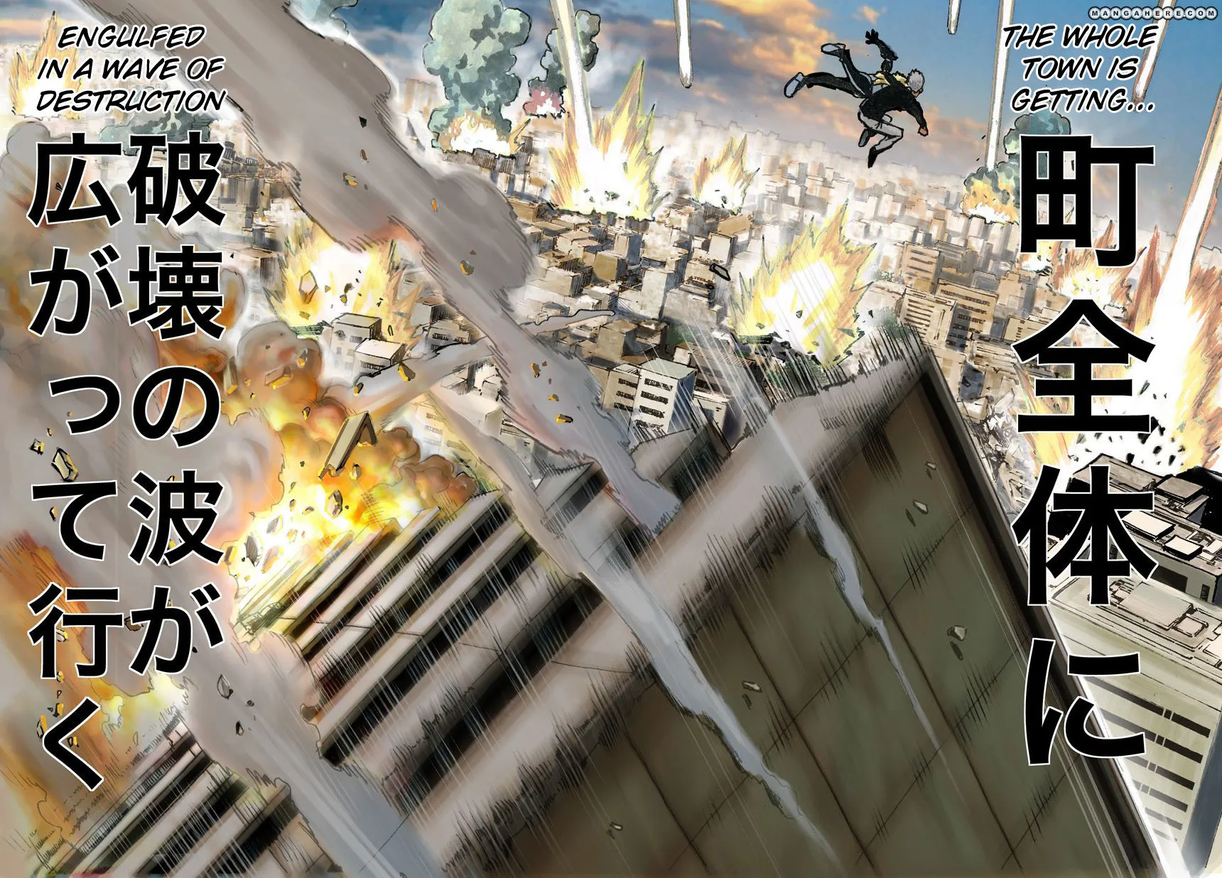 Read One Punch Man chapter 21.4 image 40 on Lezhin
