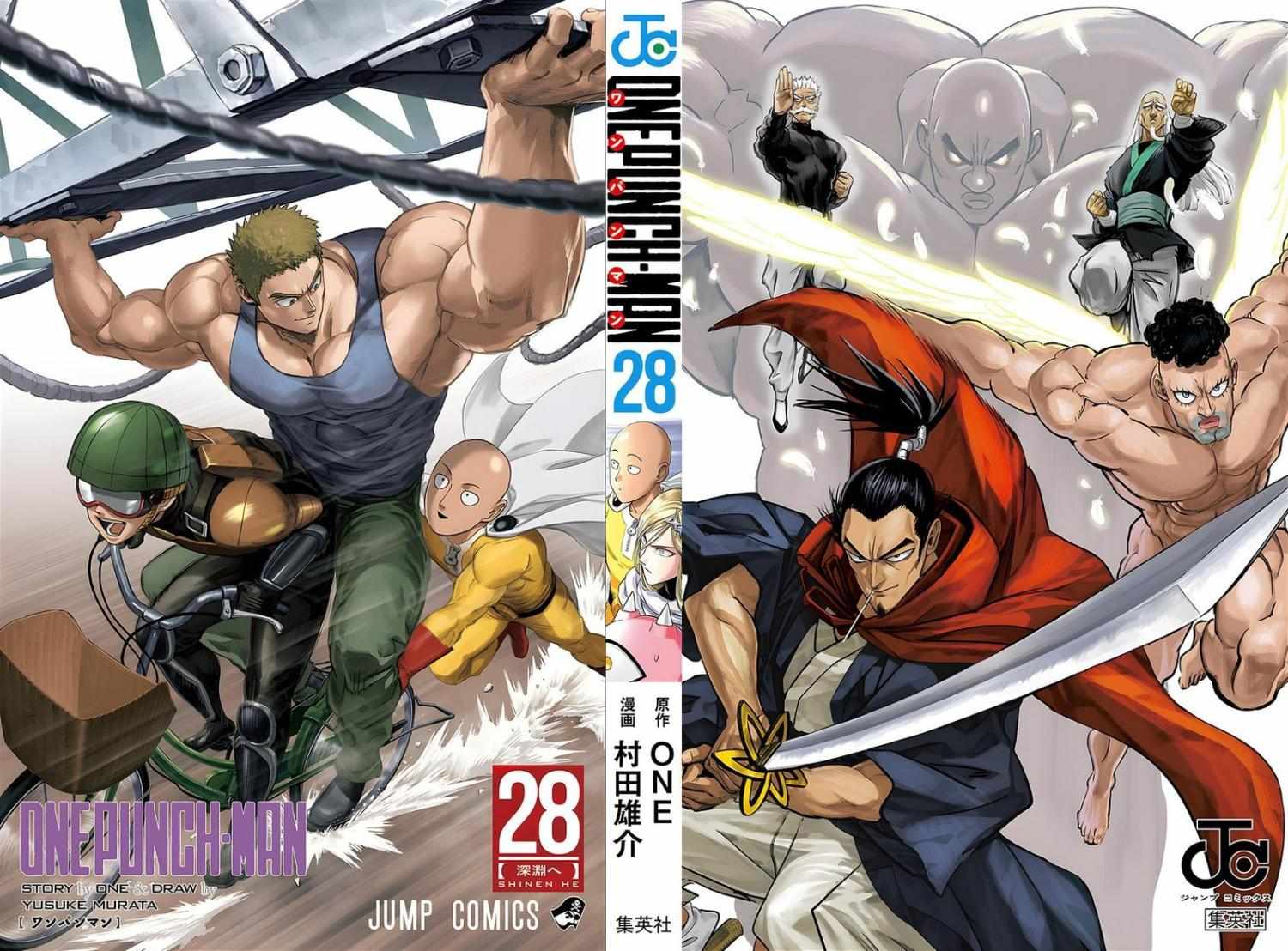 Read One Punch Man chapter 213.2 image 2 on Lezhin