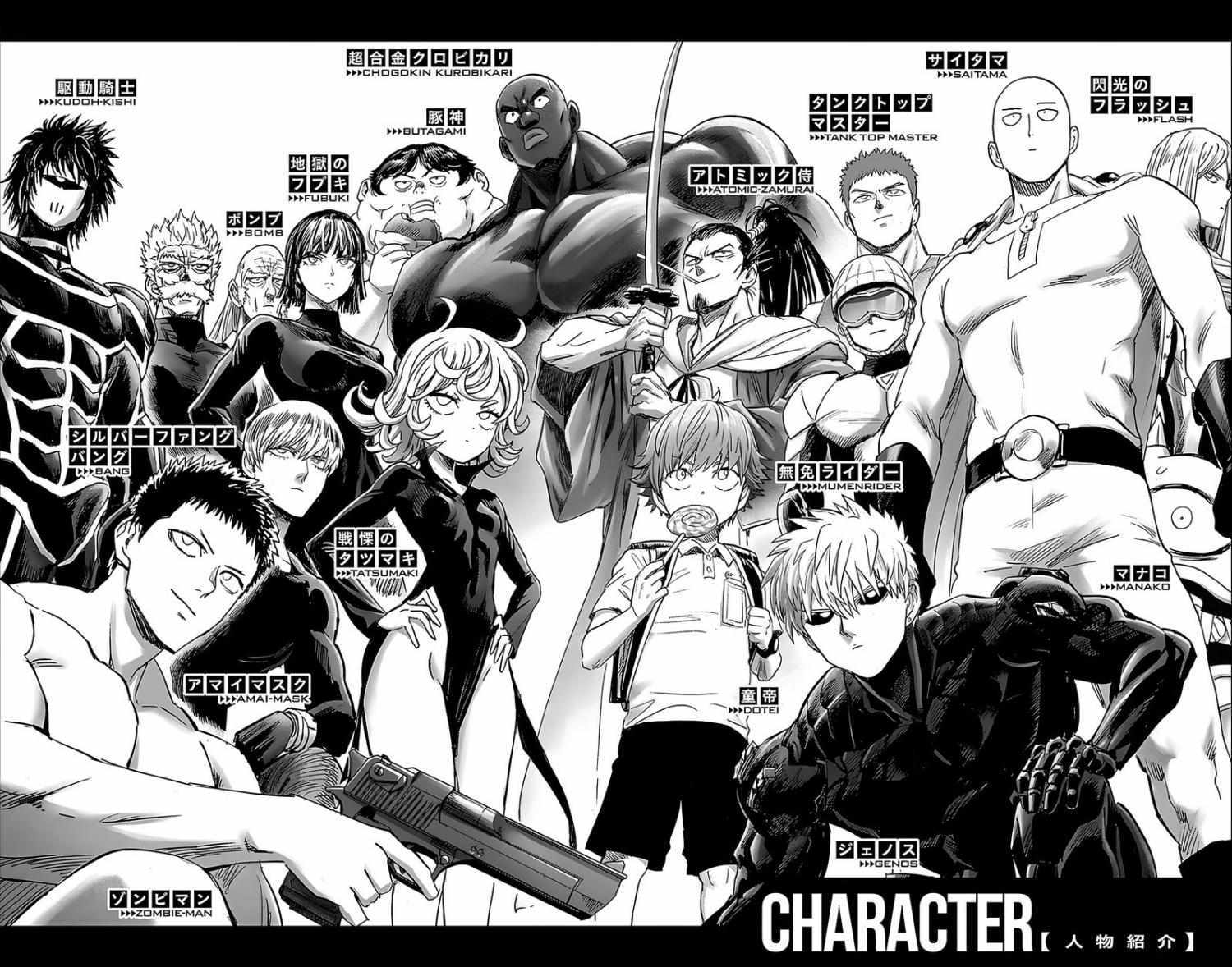 Read One Punch Man chapter 213.2 image 8 on Lezhin