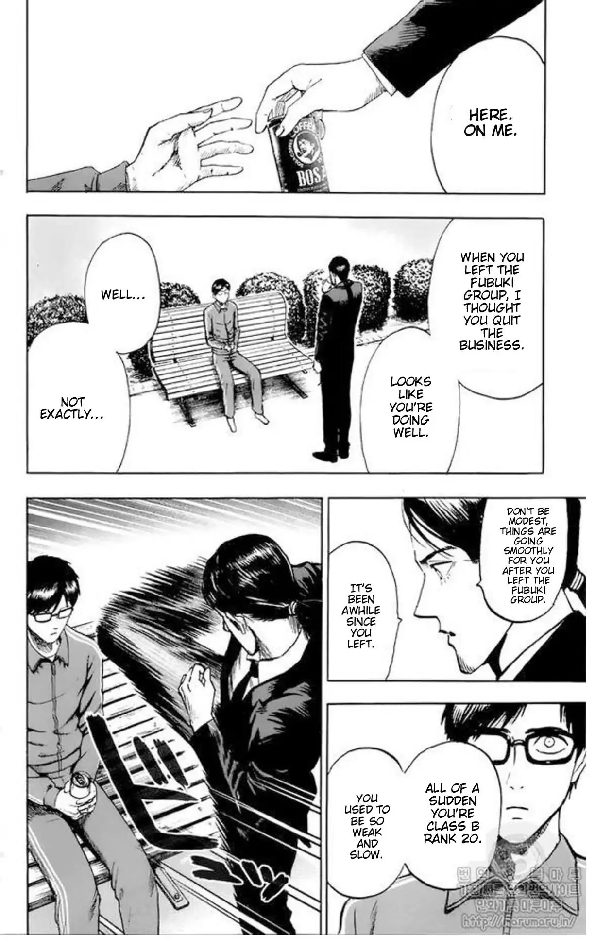 Read One Punch Man chapter 213.4 image 10 on Lezhin