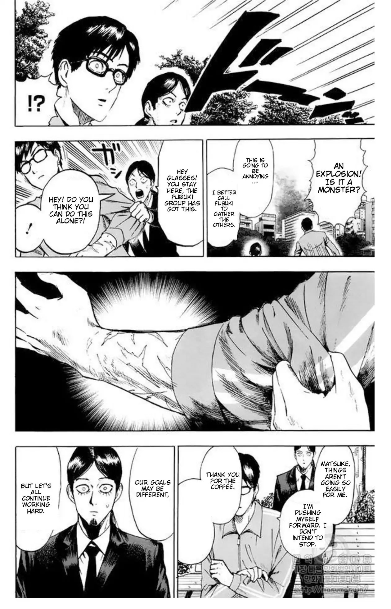 Read One Punch Man chapter 213.4 image 12 on Lezhin