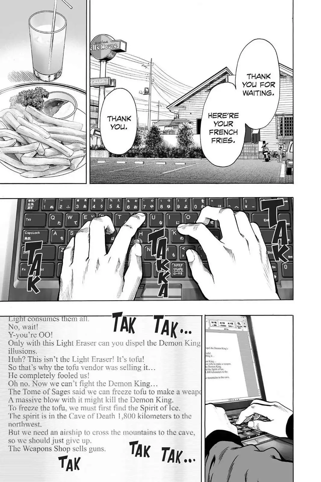 Read One Punch Man chapter 221.1 image 1 on Lezhin