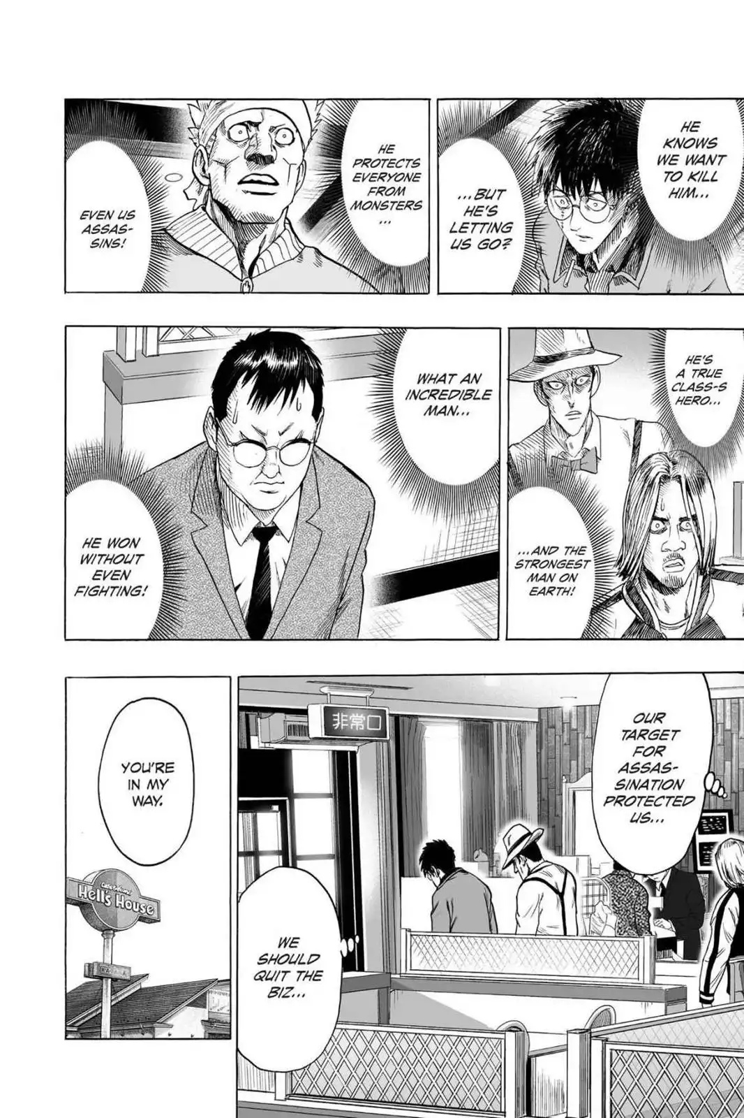 Read One Punch Man chapter 221.1 image 12 on Lezhin