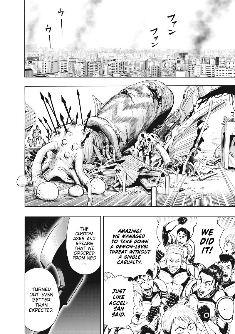 Read One Punch Man chapter 224.5 image 4 on Lezhin