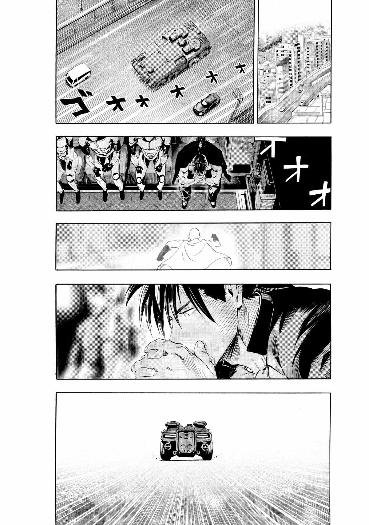 Read One Punch Man chapter 227 image 11 on Lezhin