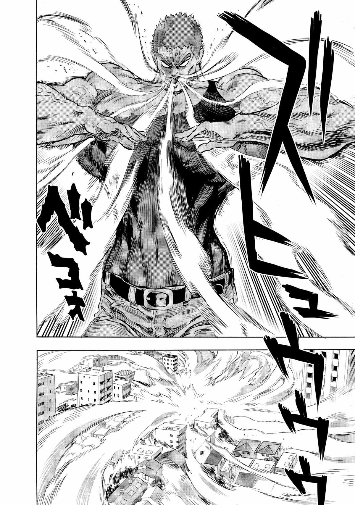 Read One Punch Man chapter 227 image 5 on Lezhin
