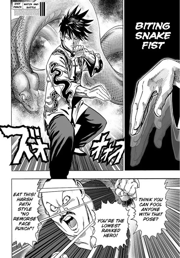 Read One Punch Man chapter 232 image 1 on Lezhin