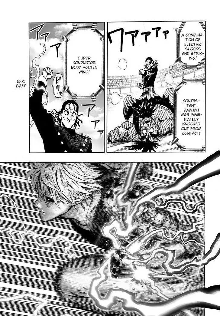 Read One Punch Man chapter 232 image 12 on Lezhin