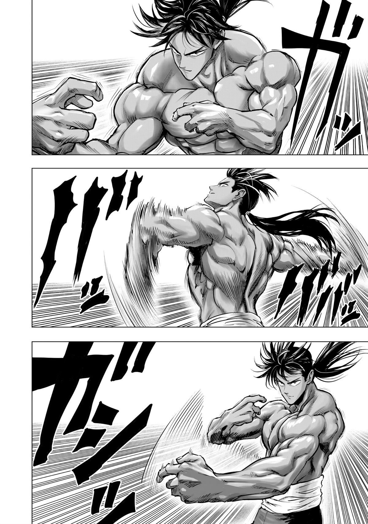 Read One Punch Man chapter 236 image 11 on Lezhin
