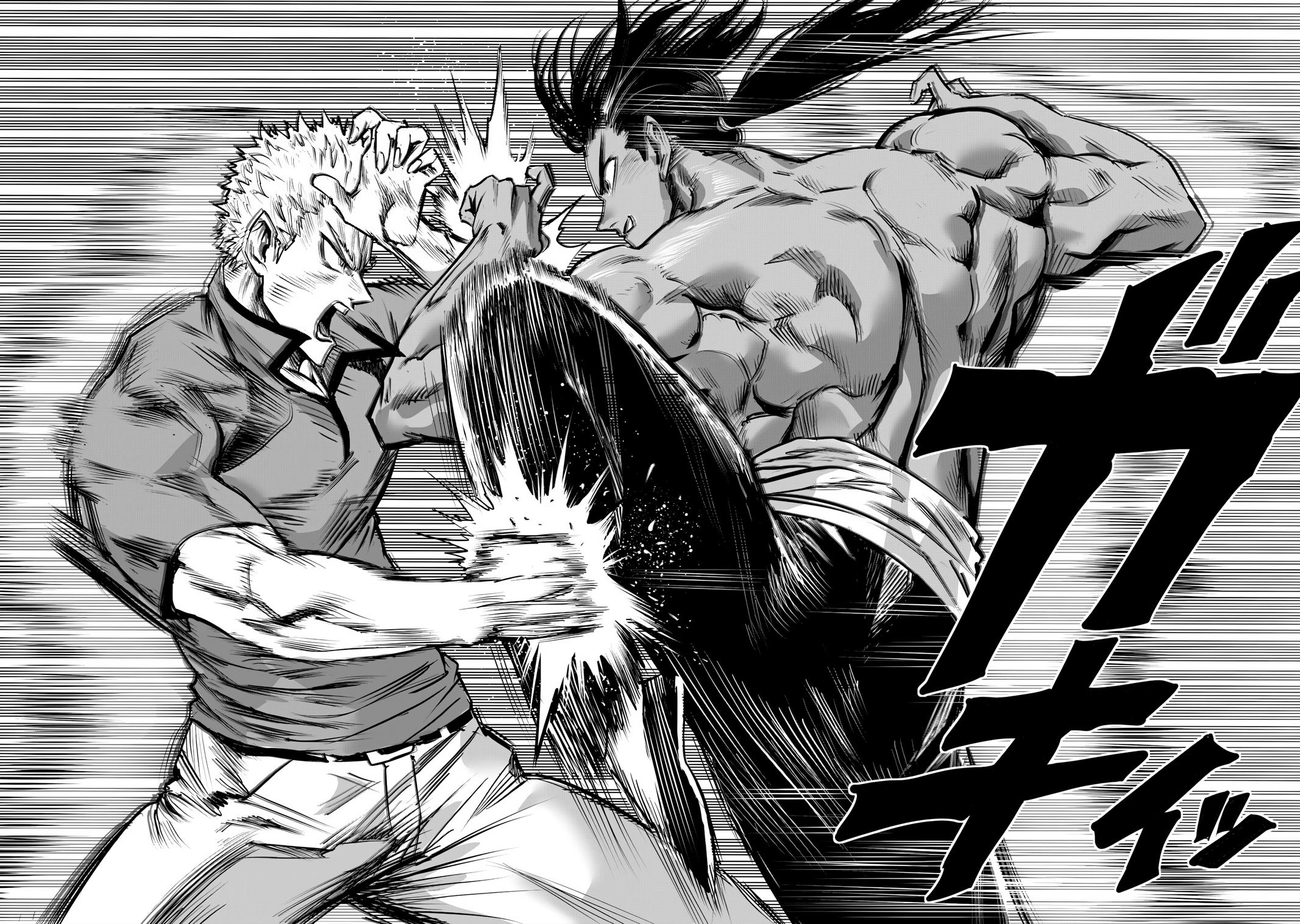 Read One Punch Man chapter 236 image 15 on Lezhin