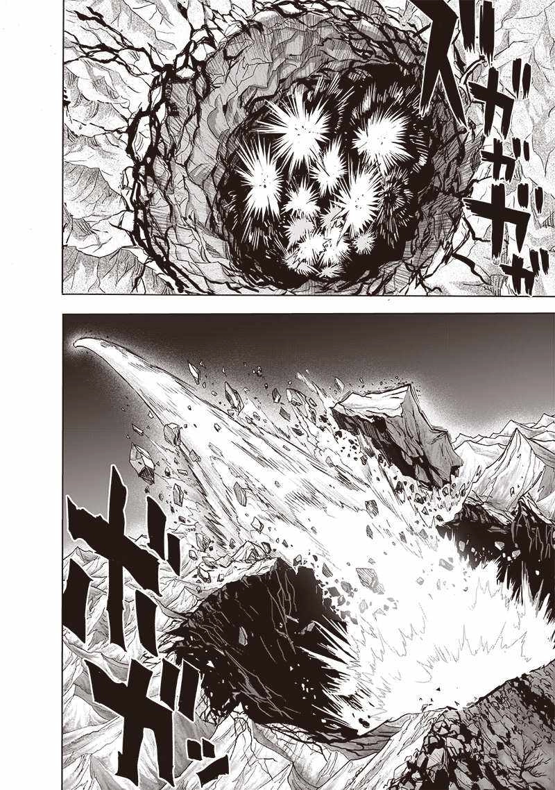 Read One Punch Man chapter 243 image 17 on Lezhin