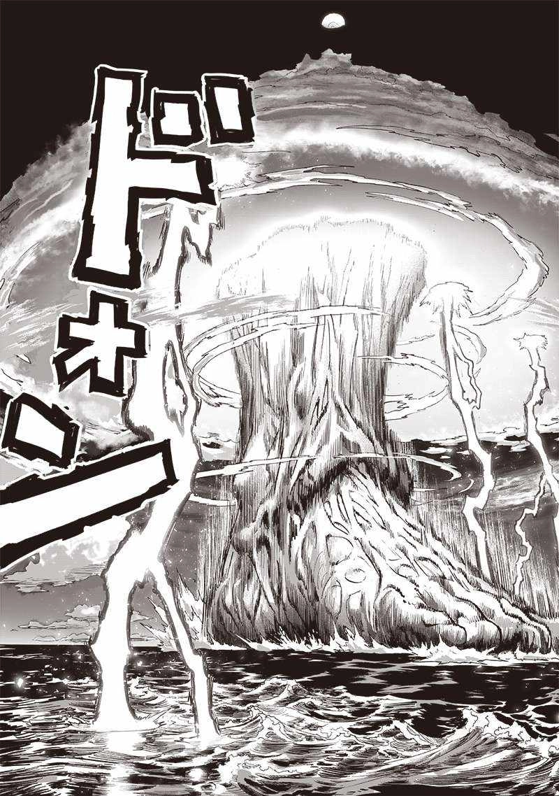 Read One Punch Man chapter 243 image 31 on Lezhin