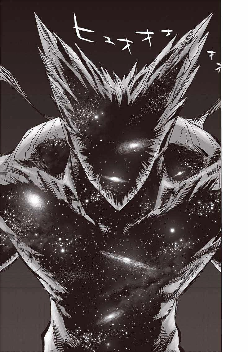 Read One Punch Man chapter 243 image 42 on Lezhin