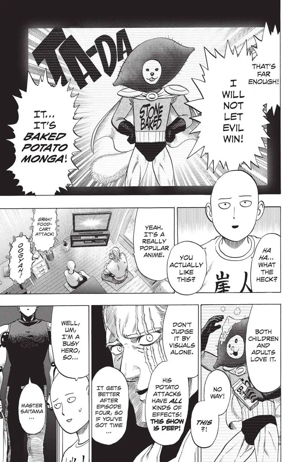 Read One Punch Man chapter 251 image 1 on Lezhin