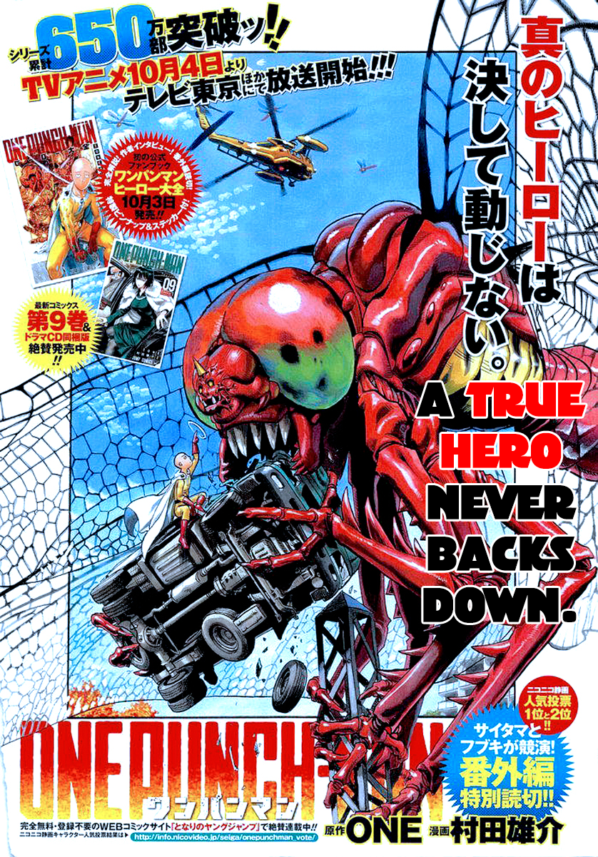 Read One Punch Man chapter 254 image 1 on Lezhin