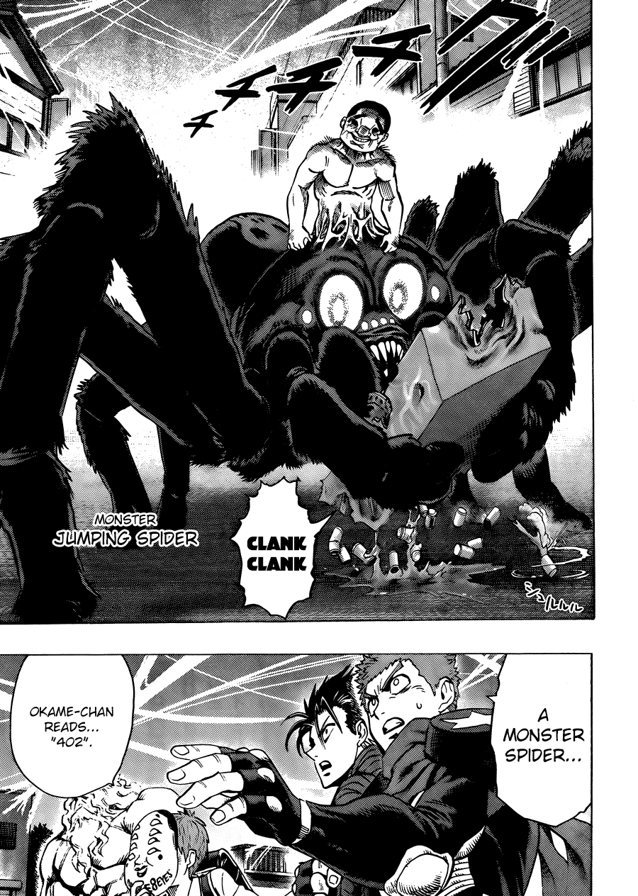 Read One Punch Man chapter 254 image 16 on Lezhin