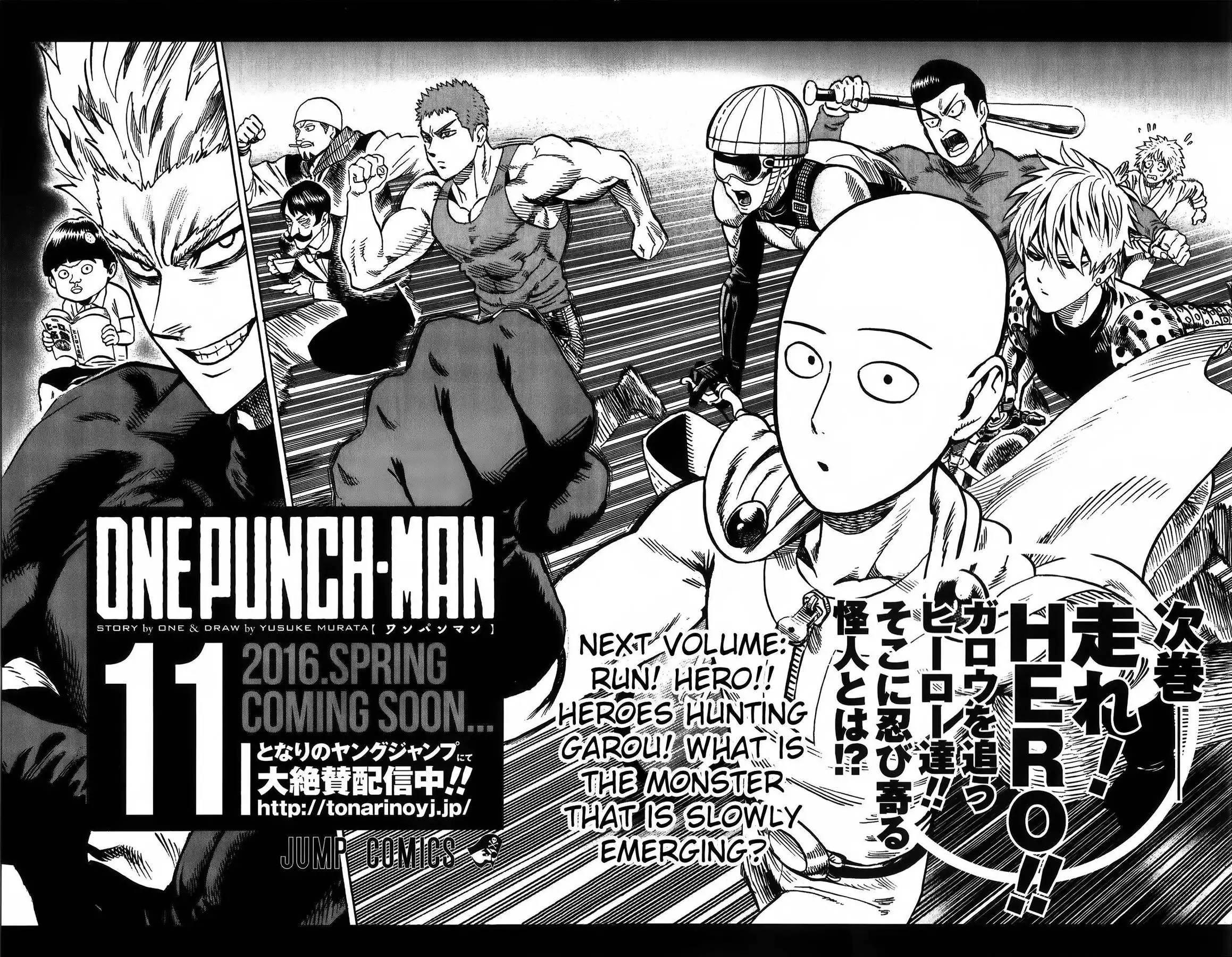 Read One Punch Man chapter 254 image 34 on Lezhin
