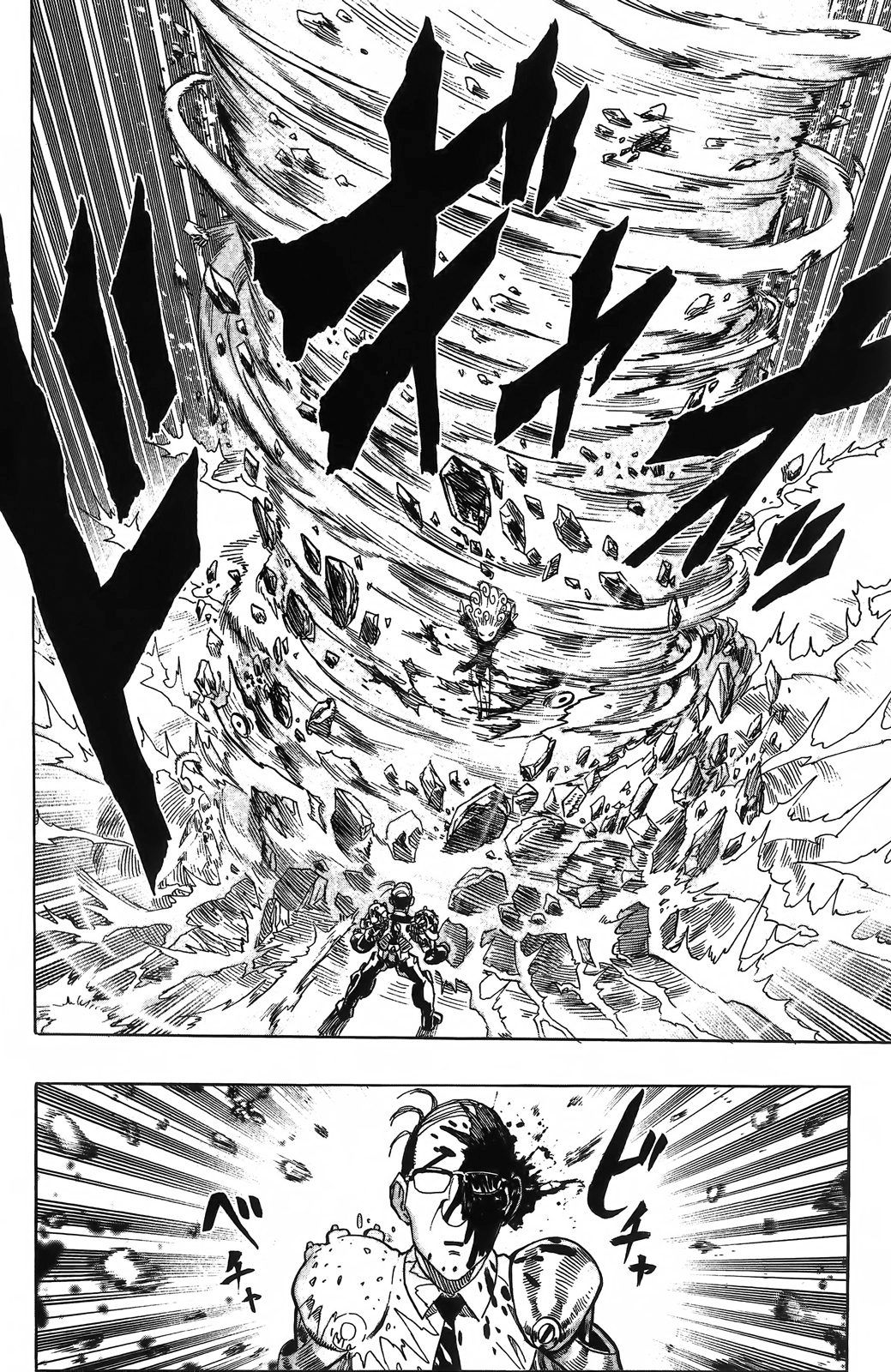 Read One Punch Man chapter 256 image 11 on Lezhin