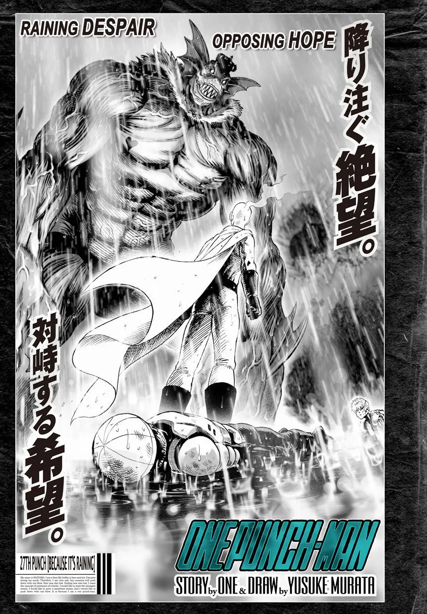 Read One Punch Man chapter 27.1 image 1 on Lezhin
