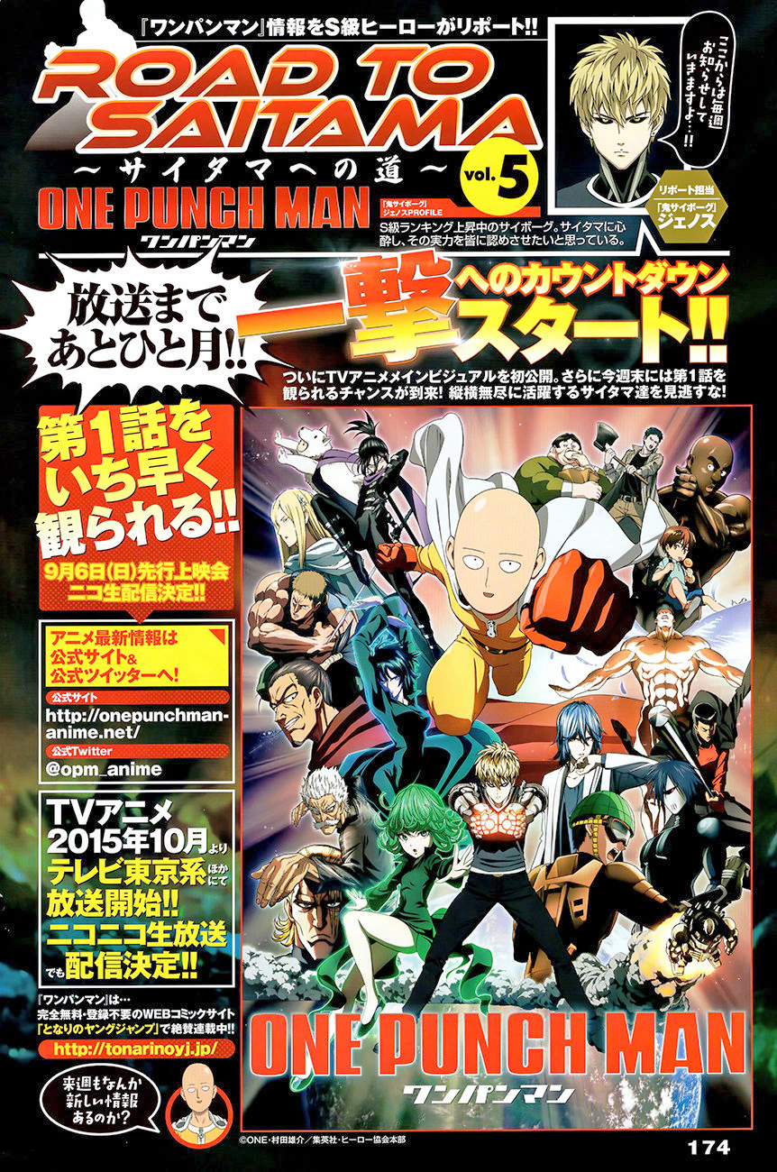 Read One Punch Man chapter 271 image 1 on Lezhin