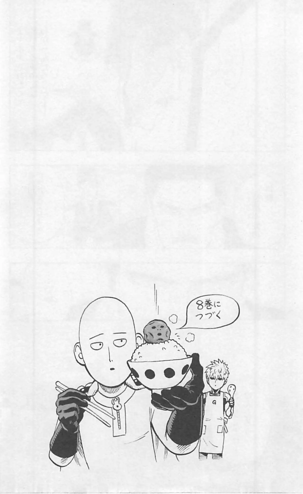 Read One Punch Man chapter 292 image 28 on Lezhin