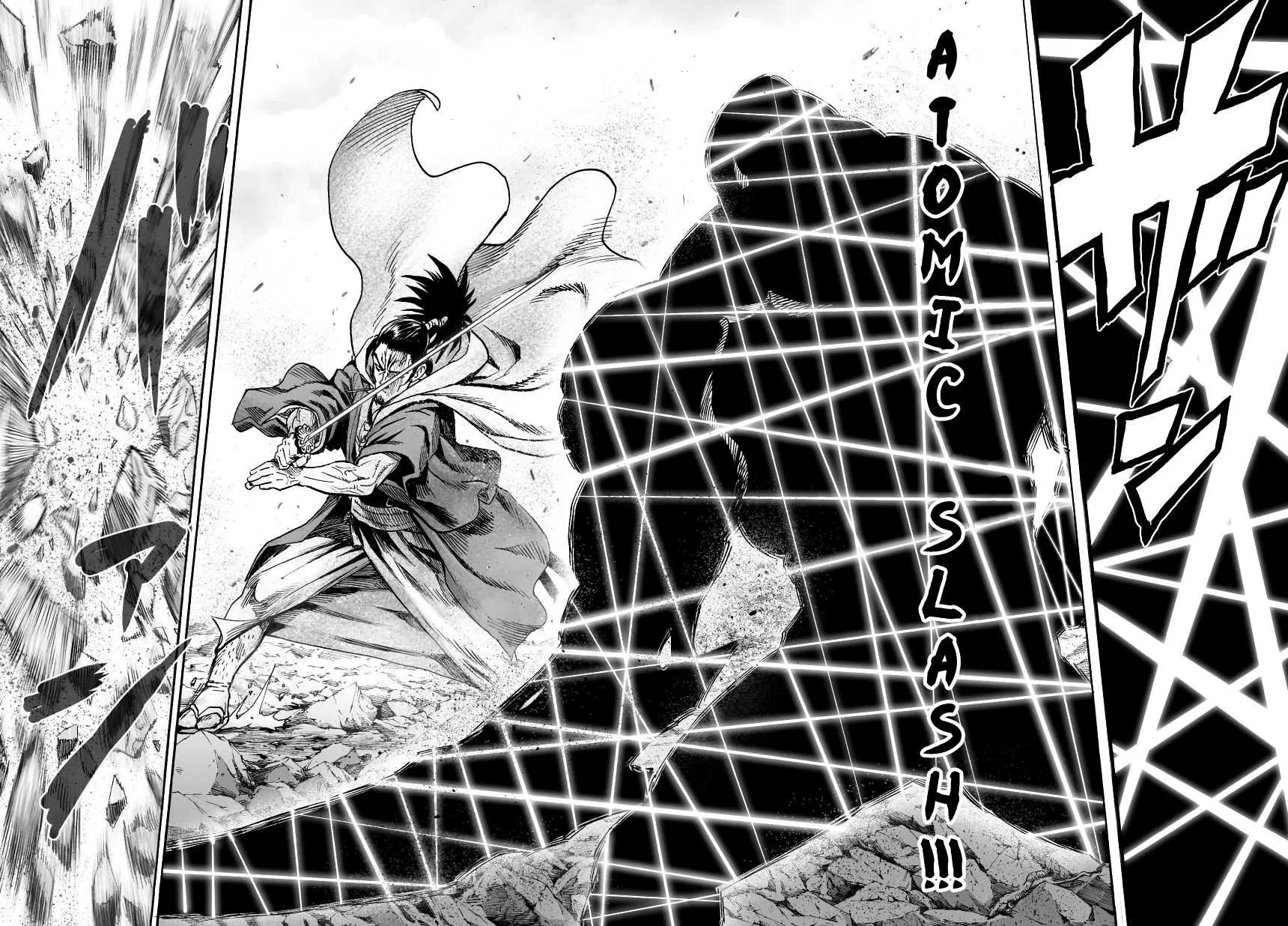 Read One Punch Man chapter 34.6 image 4 on Lezhin