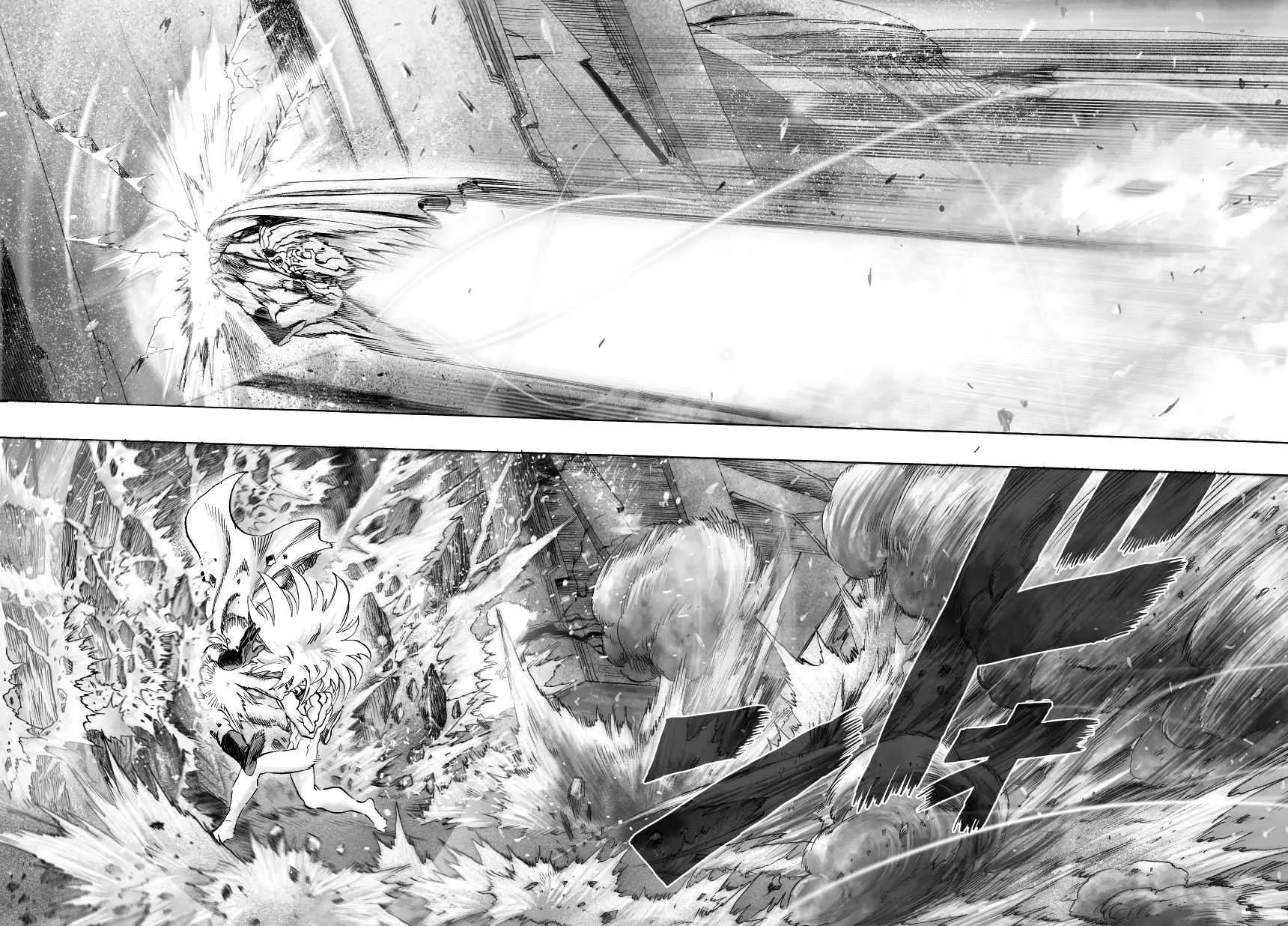 Read One Punch Man chapter 34.7 image 3 on Lezhin