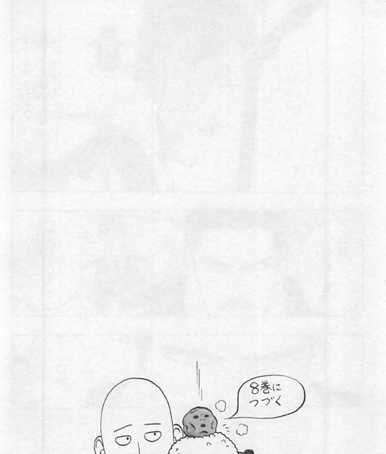 Read One Punch Man chapter 36.7 image 28 on Lezhin