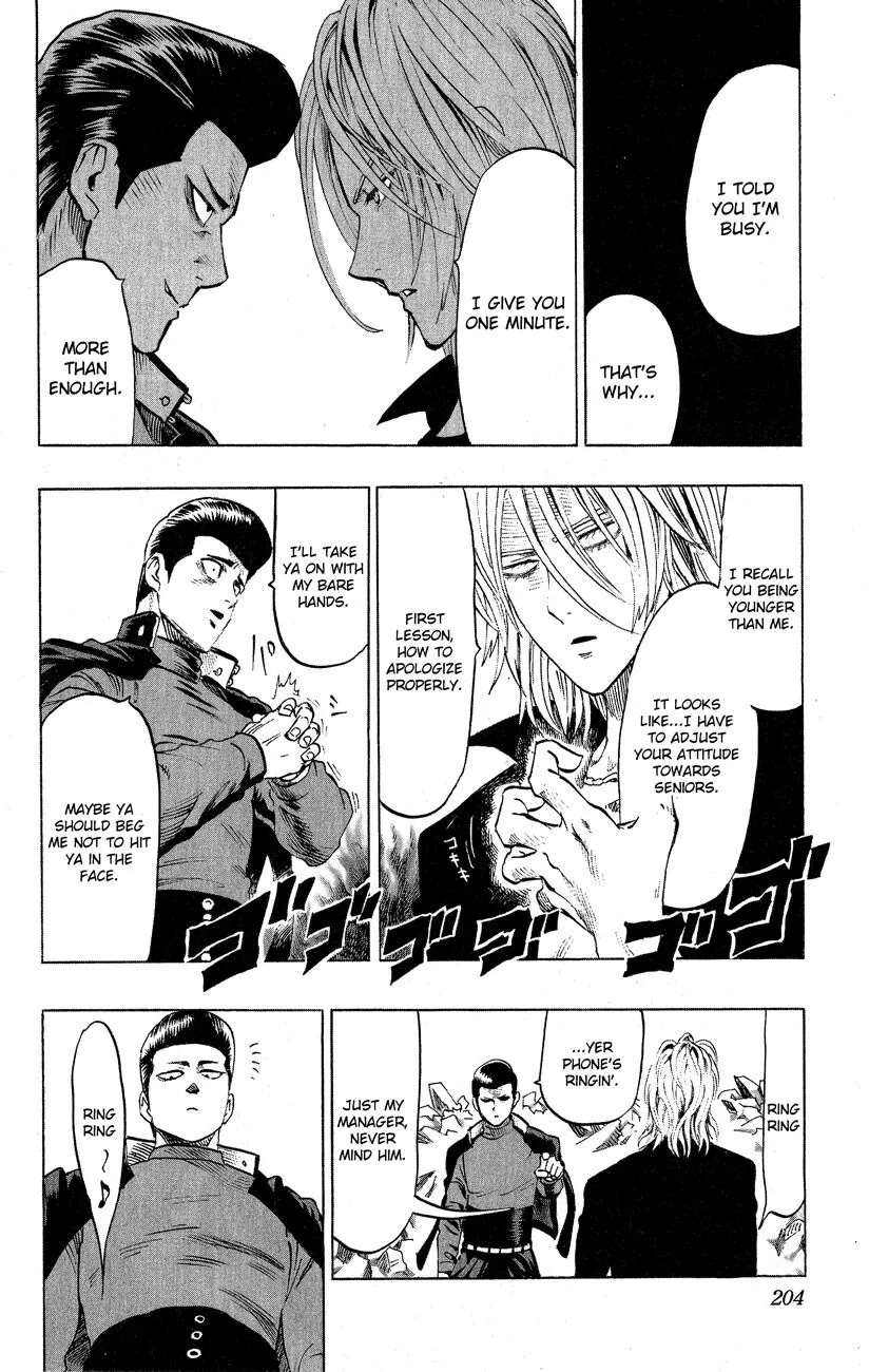 Read One Punch Man chapter 36.7 image 31 on Lezhin
